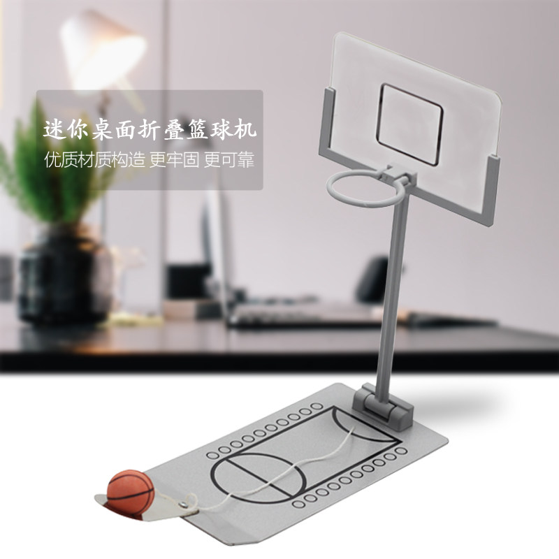 Desktop Decompression Toy Folding Basketball Machine Palm Mini Fun Throw Basket Boyfriend 61 Children's Day Gift-Taobao