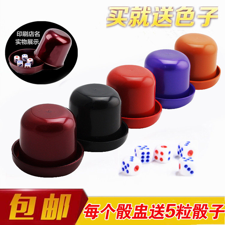 Dice dice flinging and punching suit Bar nightclub KTV griddle thickened with undertone screen flush to flush the colour son-Taobao