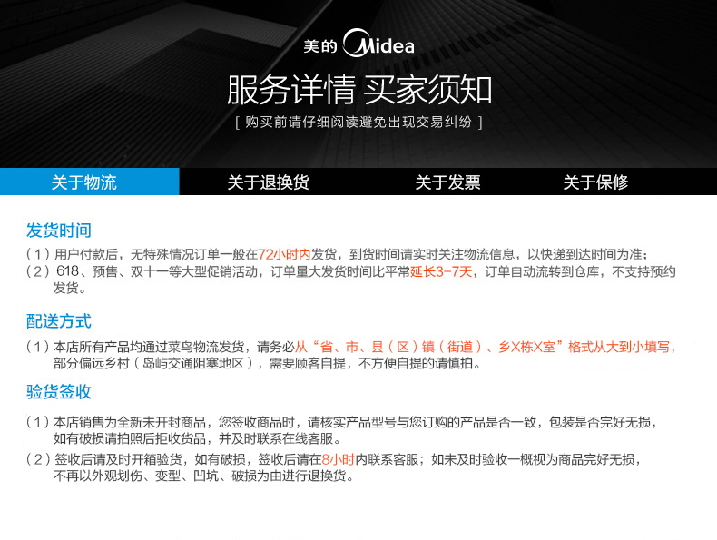 ấm siêu tốc fujiyama Bình đun nước điện Midea Midea MK-HJ1512 tự động tắt nguồn nước đun sôi nước đun sôi nồi hơi chính hãng tăng 1 - ấm đun nước điện ấm siêu tốc mini