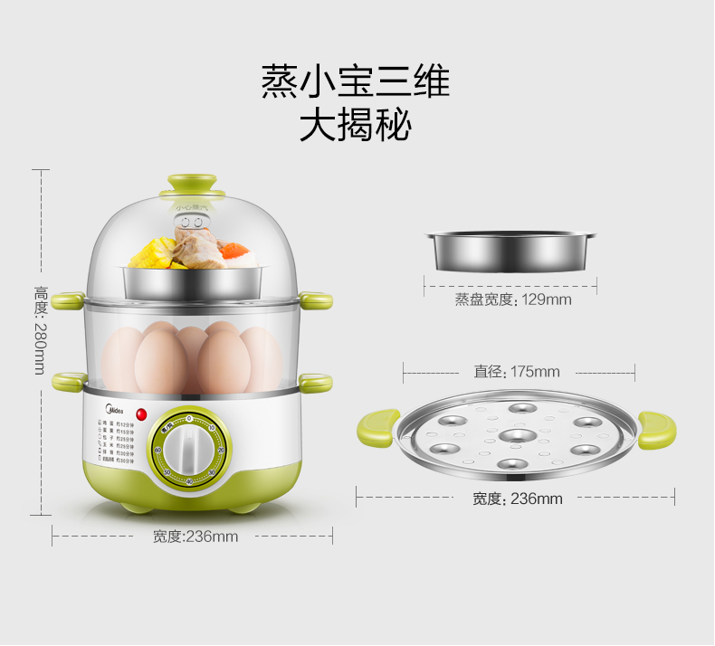 nồi lẩu điện mini của lock&lock Trứng hấp đẹp mini mini đa chức năng nồi trứng tự động tắt nguồn hấp đôi điện chính hãng ưu đãi đặc biệt - Nồi trứng ca nấu mì bằng điện