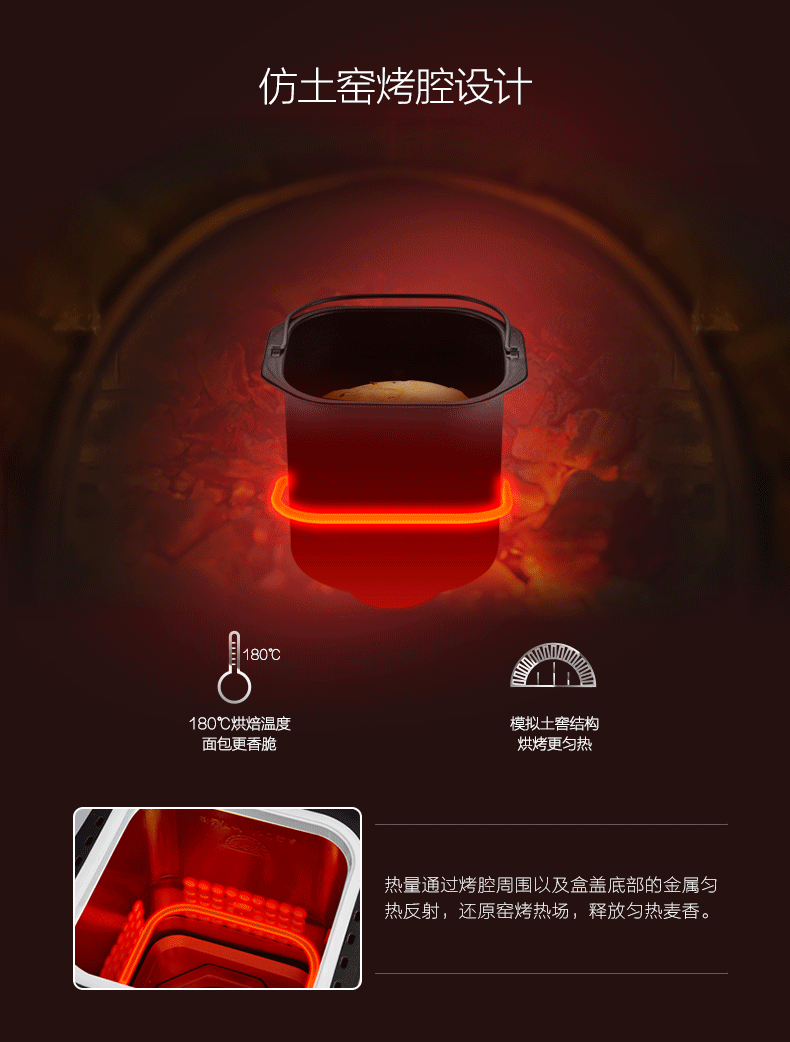 Máy làm bánh mỳ Midea beauty MM-ESC1510 tự động và máy làm mì ống - Máy bánh mì máy kẹp bánh