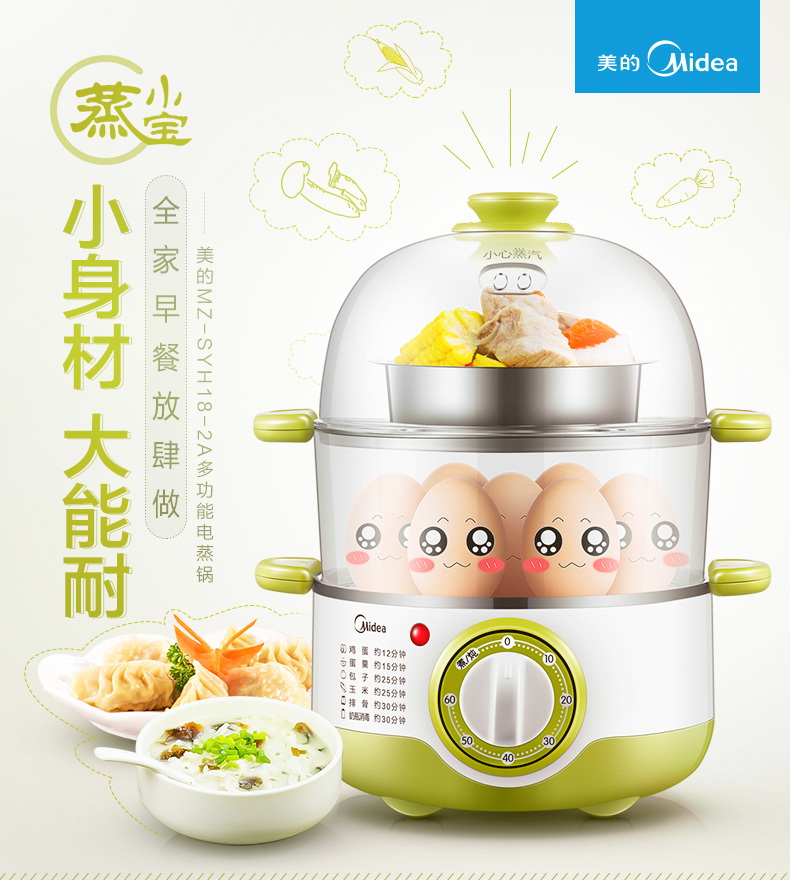 nồi lẩu điện mini của lock&lock Trứng hấp đẹp mini mini đa chức năng nồi trứng tự động tắt nguồn hấp đôi điện chính hãng ưu đãi đặc biệt - Nồi trứng ca nấu mì bằng điện