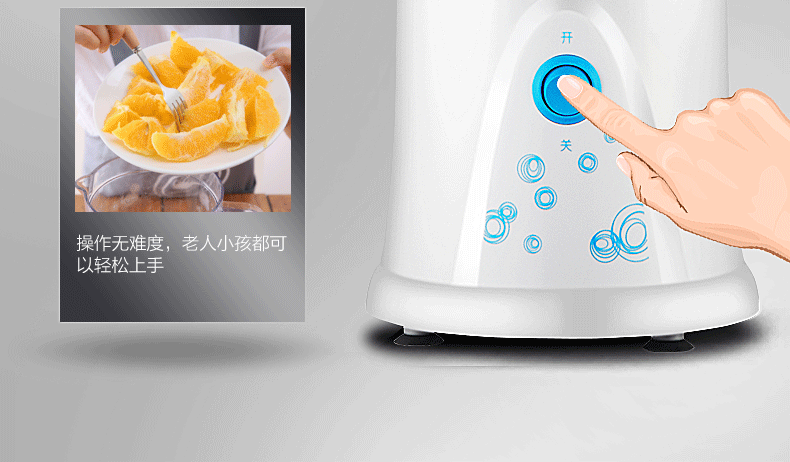 máy ép hoa quả savtm Máy ép trái cây Midea / Midea MJ-BL25B26 đa chức năng thực phẩm bổ sung máy xay sinh tố máy sinh tố mini