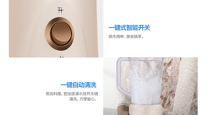 máy ép đa năng Máy ép trái cây Midea / Midea WBL2501B - Máy ép trái cây máy xay cầm tay
