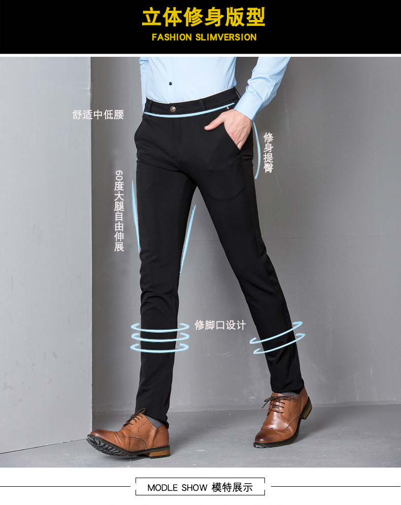 Quần nam mùa đông dày phiên bản Hàn Quốc của quần lọt khe co giãn miễn phí quần âu công sở nam Anh cộng với quần nhung quần baggy nam