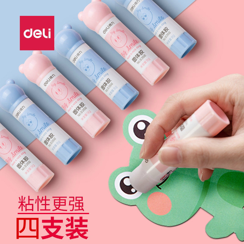 4 fitted 6366 solid rubber cute animal head cartoon stick student solid rubber hand stick