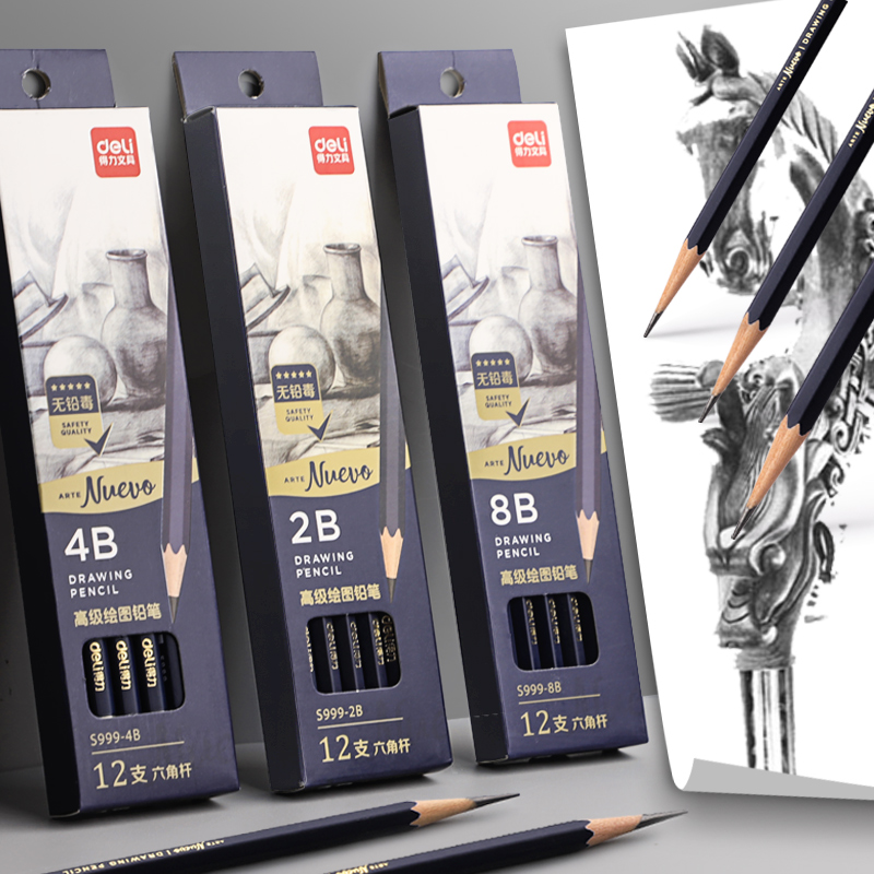 12 Lightful Pencil 2B Drawing Drawing Pencil HB 2H Student Writing 2 Better Exam Grade Fine Arts Beginners Handwriting Carbon Software and Hard 4H Pencil 4B 8B 12B