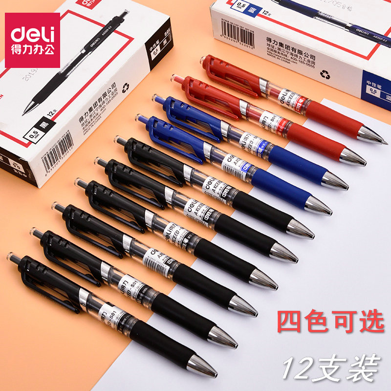 Able Medium Pen Press pen 0 5mm Black Signature Pen pen Pen Black Pen Red Water-based Pen refill Pen Spring Students Special Pen Spring Students with S01
