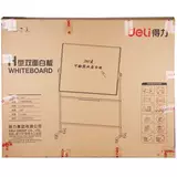 Бесплатная судоходная палуба провинции SF 7 882 стенда -тип.