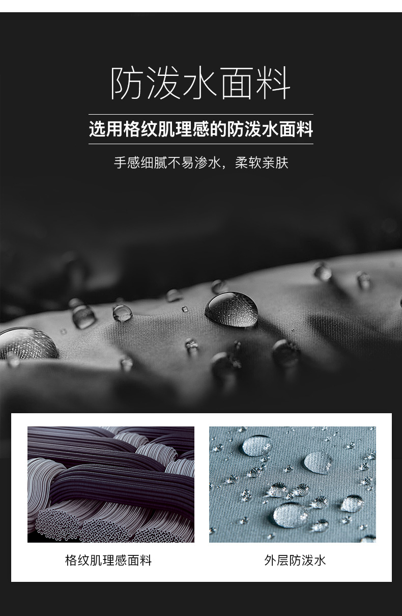 七匹狼 商场同款 男士短款羽绒服 90%鹅绒 红外蓄热科技 图10