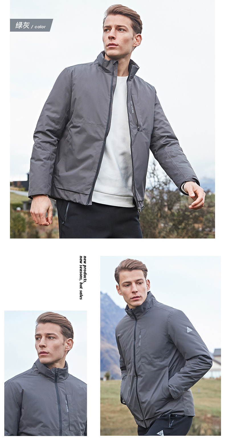 七匹狼 商场同款 男士保暖羽绒服 90%鹅绒 图9
