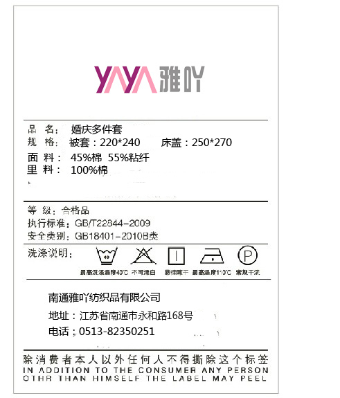 ��߹ŷʽ�����ļ���hq066858