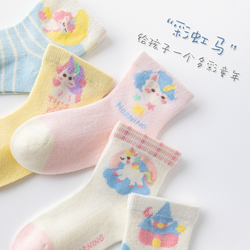 Unicorn Kidsren's Socks Spring and Summer Cartoon Pure Cotton Type a Antibacterial Mesh Socks Baby Breathable Cotton Socks