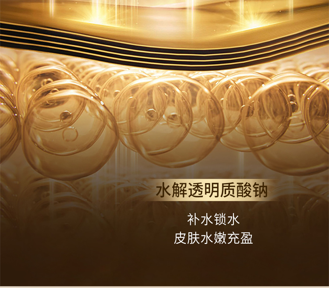 心清堂润颜保湿霜50g抗皱紧致舒缓滋润肌肤保湿面霜官方旗舰正品