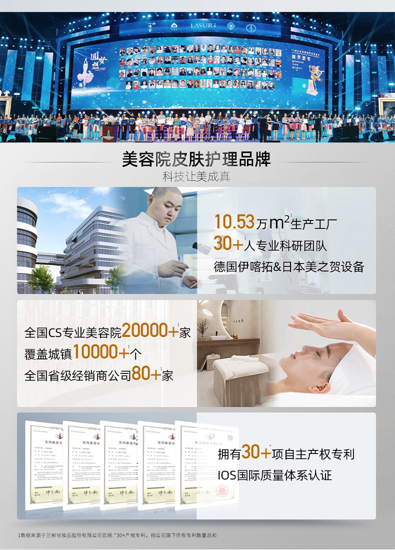 心清堂焕颜洁面乳清爽控油深层清洁油皮氨基酸洗面奶旗舰店