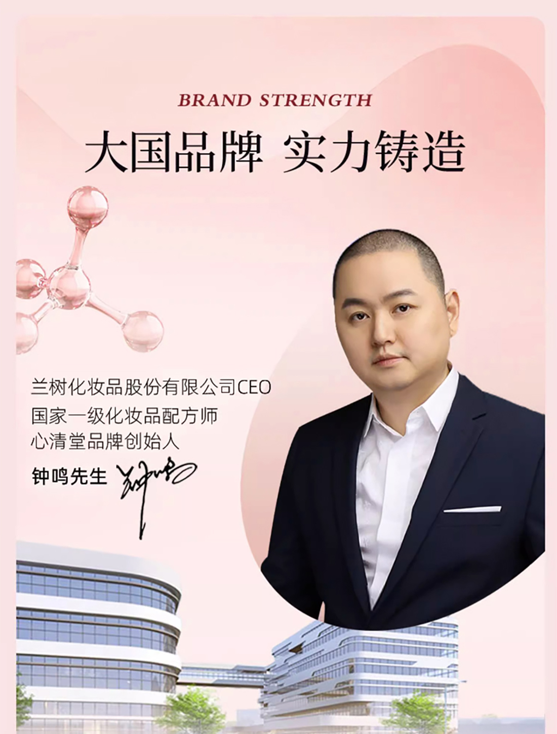 心清堂润颜洁面温和舒缓干皮肌肤女士专用洗面奶正品官方旗舰店