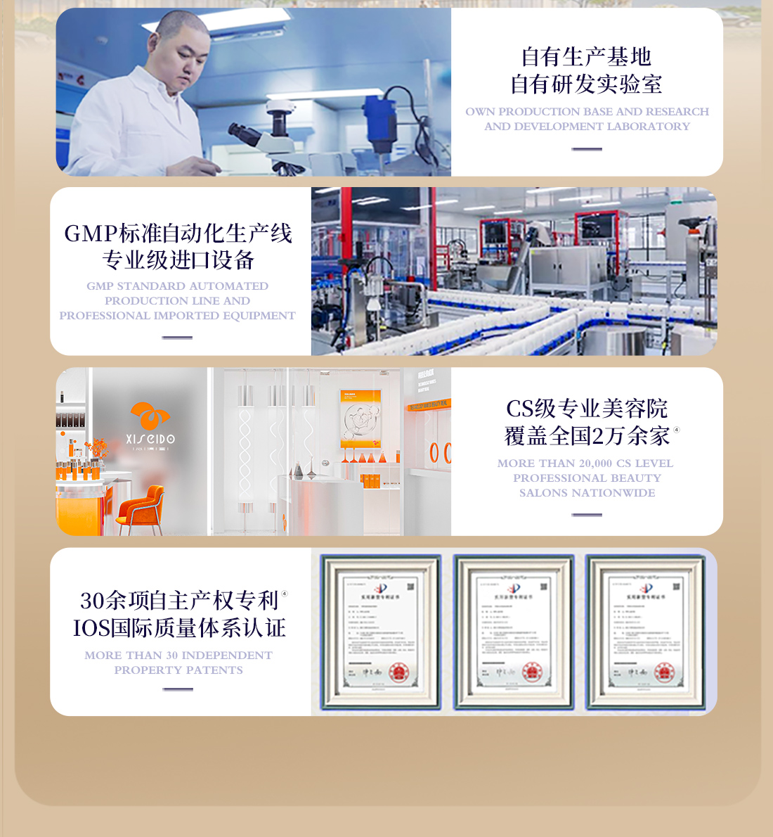 心清堂润颜保湿霜50g抗皱紧致舒缓滋润肌肤保湿面霜官方旗舰正品