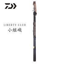 Japan imported carbon Dawa short-term 3-meter fishing rod small jitsu short-joint Rock Rod sea fishing rod set fishing rod