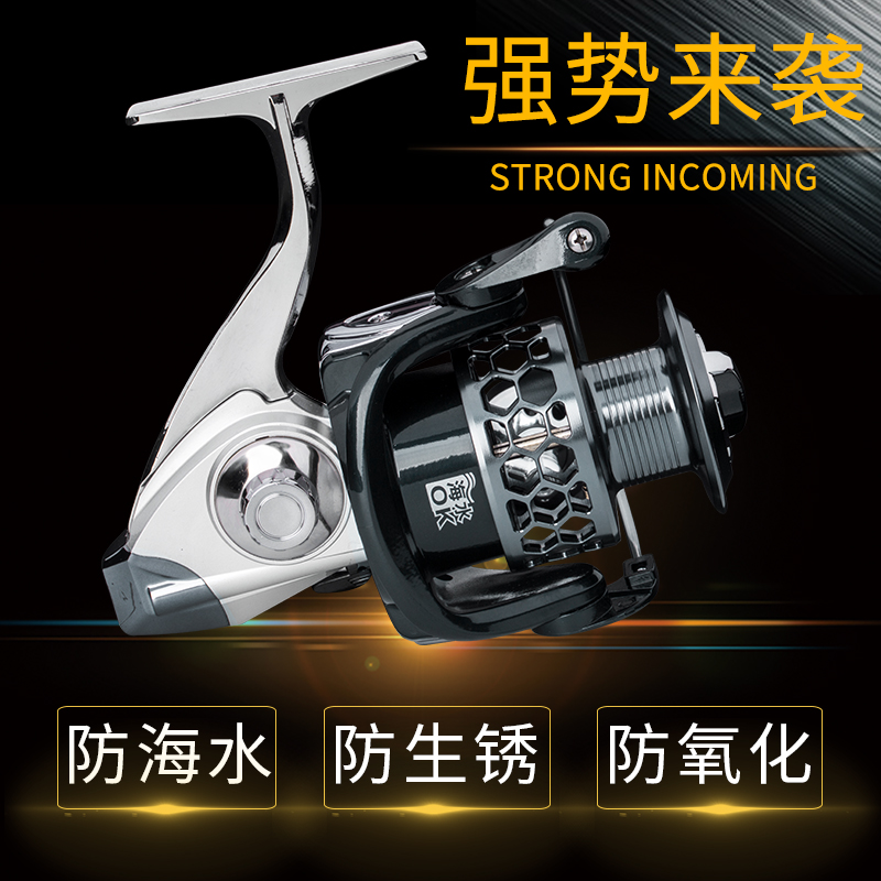 Japan imported fishing reel 13-axis all-metal fishing reel 5000 8000 10000 round sea fishing reel anchor reel