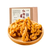 二阳 Brown Sugar Small Twist 500G, закуски с коробками, закуски, закуски, сетевые красные сумки, рекомендуемые повседневные специальные продукты