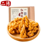 二阳 Brown Sugar Small Twist 500G, закуски с коробками, закуски, закуски, сетевые красные сумки, рекомендуемые повседневные специальные продукты