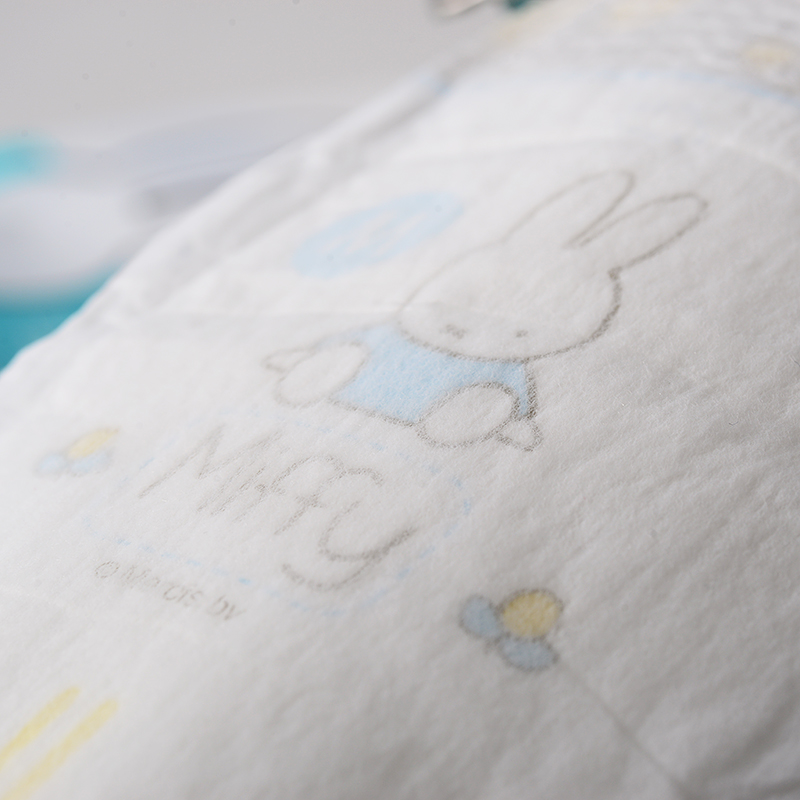 Tã dán Miffy chính hãng Quần Miffila Slim thoáng khí Tã sơ sinh cho bé NBSMLXL tả dán sơ sinh bobby