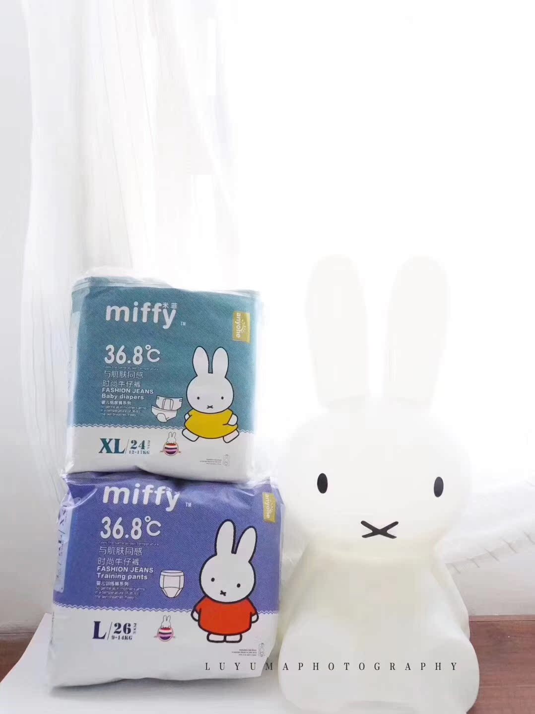 Tã dán Miffy chính hãng Quần Miffila Slim thoáng khí Tã sơ sinh cho bé NBSMLXL tả dán sơ sinh bobby