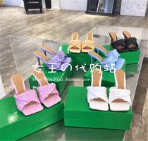 European and American womens shoes BV spring and summer models square head braided high heels slippers hemp rope high heel flat open toe word drag sandals