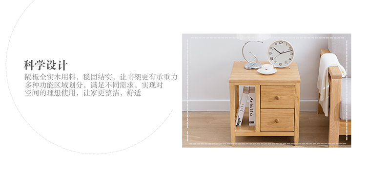 Tất cả các góc gỗ bên tủ hiện đại tối giản sofa bên tủ nội thất phòng khách - Bàn trà mẫu bàn uống nước gỗ đẹp