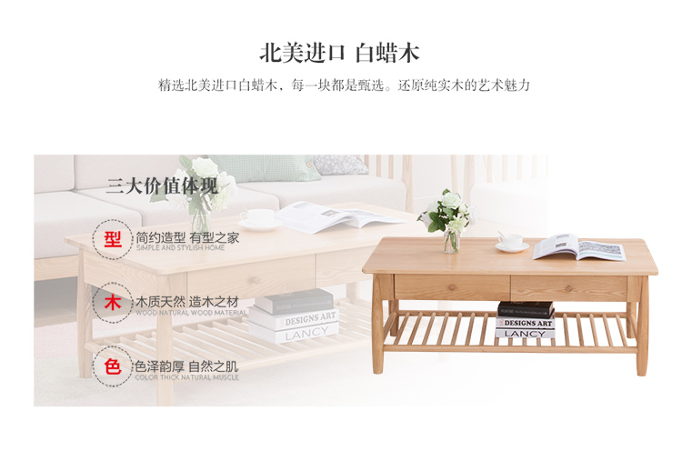 Bàn cà phê gỗ rắn kiểu Nhật Bản Bắc Âu hiện đại tối giản bàn trà tro phòng khách - Bàn trà bàn uống trà