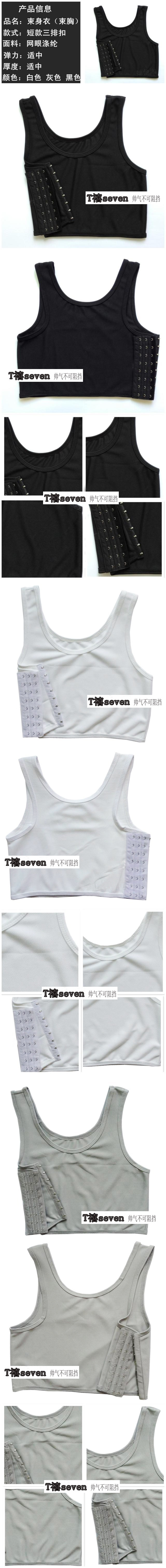 Body LS002-2 en coton - Ref 658763 Image 4