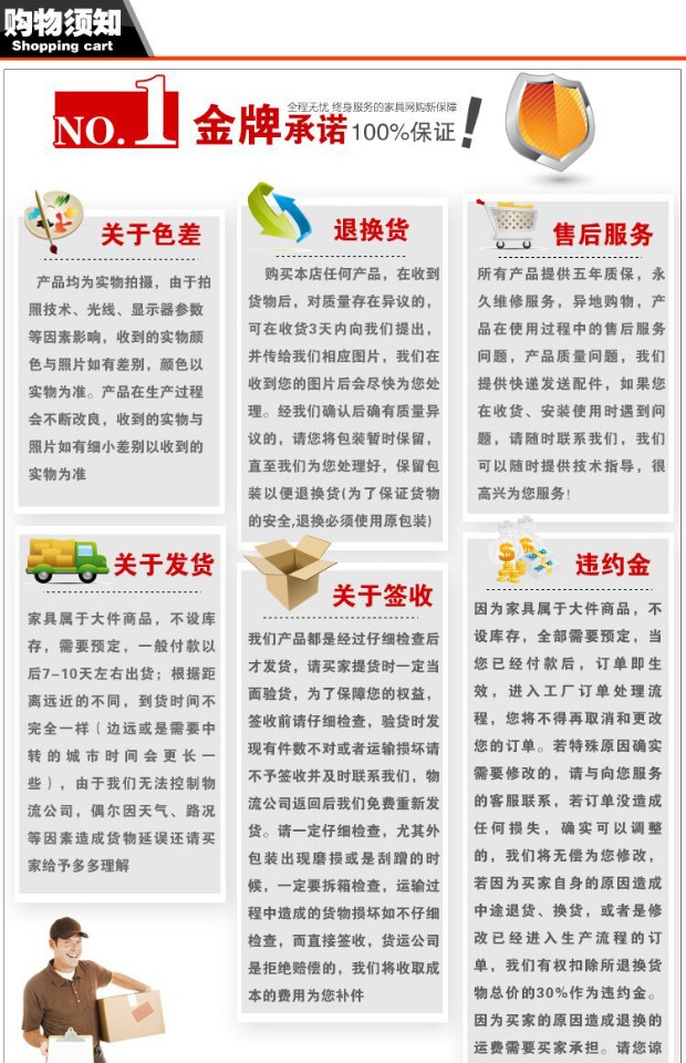Công ty cửa hàng bàn tiếp tân sơn bàn ghế văn phòng bàn cong chào mừng ghế văn phòng giám đốc