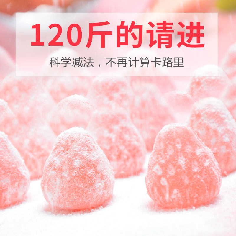 (Buy 1 send 1) probiotic enzyme soft sugar enzyme candy can be chewed with yeast soft sugar