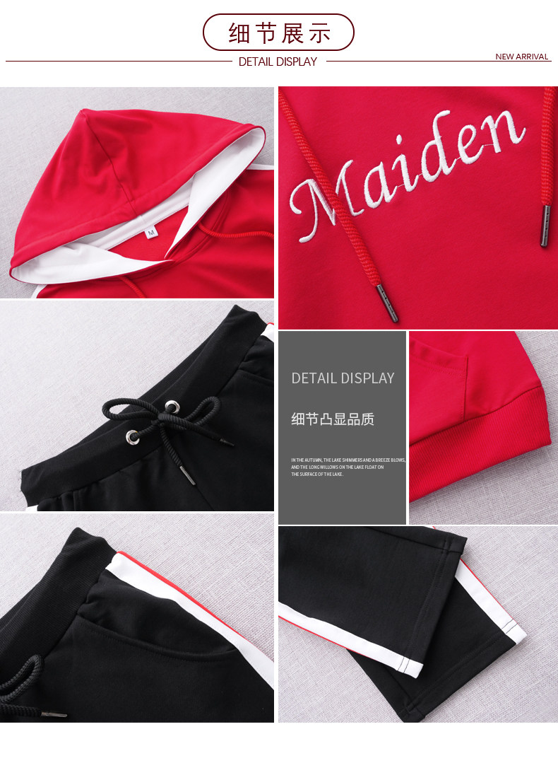 Tenue de loisirs femme      - Ref 3240302 Image 39