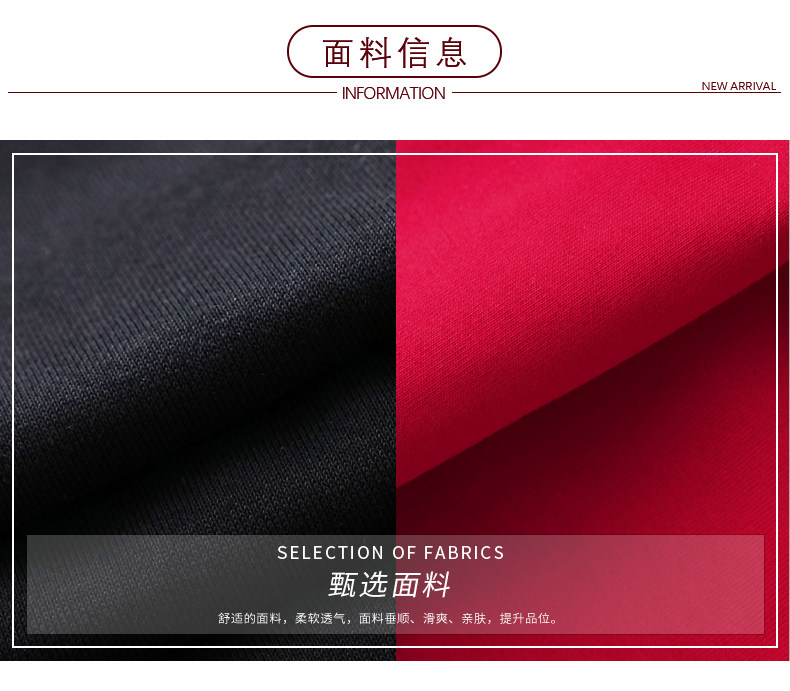 Tenue de loisirs femme      - Ref 3240302 Image 15