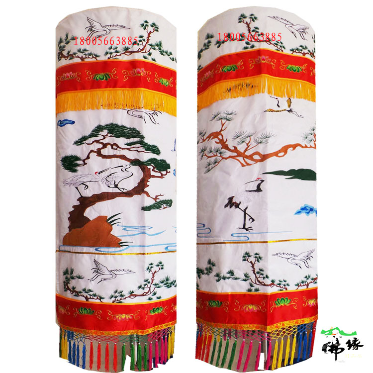 Custom 1 5m white pine and crane pattern Sutra round towers streamers Heart Sutra Great Compassion Mantra Buddha Hall embroidered treasure cover banner