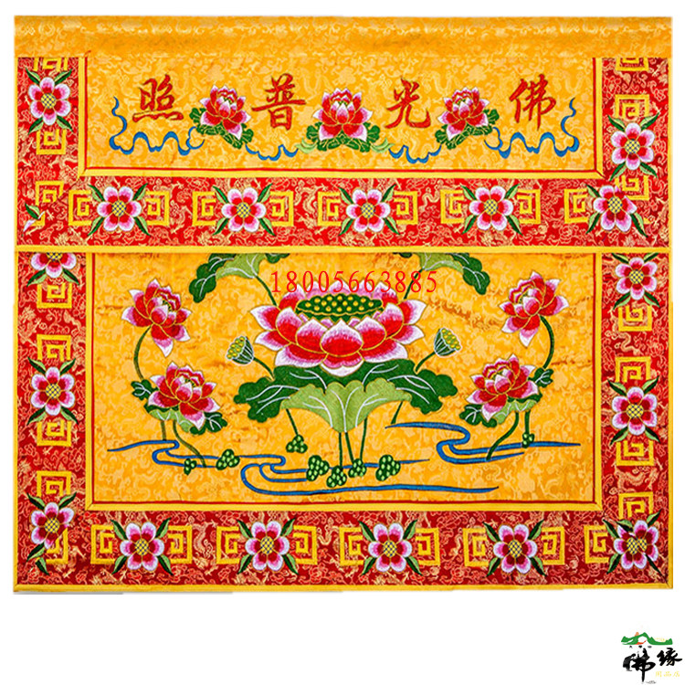 1 meter 2 meters 3 meters Buddha light shines on demand God light shines on the table circumference Lotus table circumference Tablecloth table skirt horizontal color