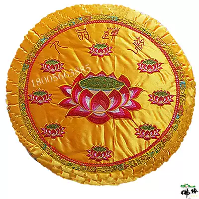 Custom Buddhist supplies Buddha stool sponge worship mat cloth Zazen mat Buddha kneeling mat Nine lotus futon worship mat cloth