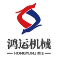 鸿运机械设备厂