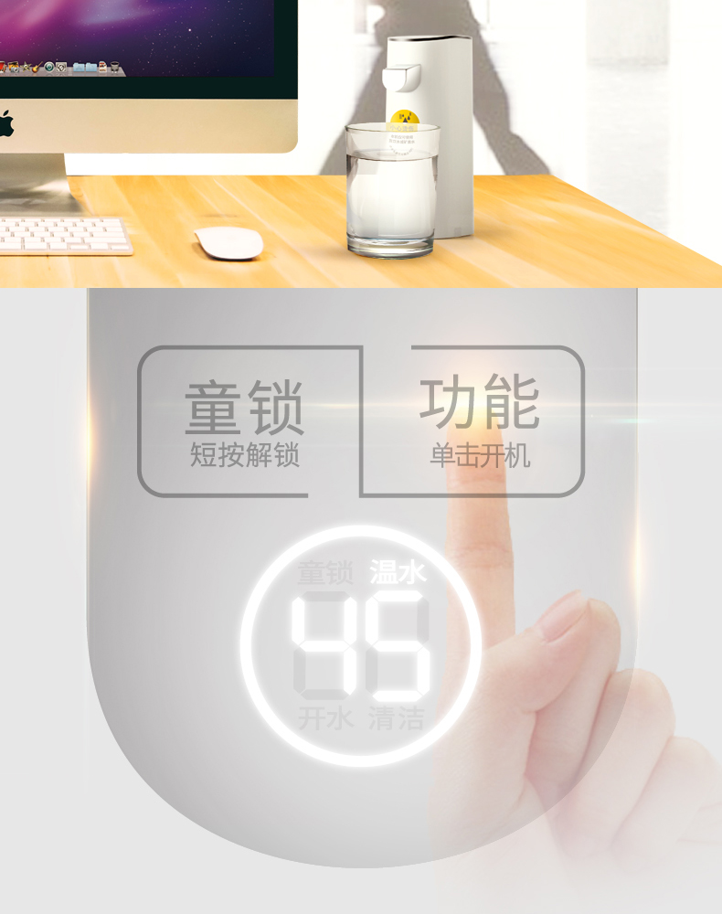 máy lọc nước pureit classic Bình đựng nước uống liền máy tính để bàn mini cầm tay nước khoáng nhỏ 3 giây tốc độ nước uống nóng máy du lịch - Nước quả máy lọc nước điện máy xanh