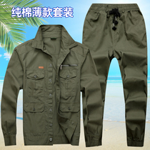 Summer thin work clothes suit mens pure cotton breathable camouflawless clothing easy steam repair electric welding tooling uniform