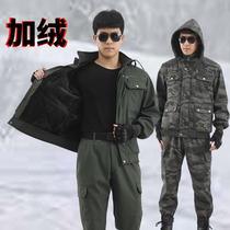 Work clothes suit mens pure cotton plus velvet camouflate anti-scalding electric welding tooling autumn and winter thickening warm and abrasion-proof labor