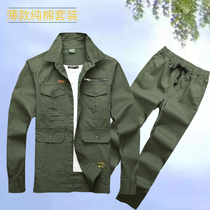 Summer work clothes suit mens blouses anti-scalding electric welding work clothes pure cotton thin section construction work with embroidered characters