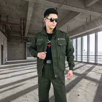 Армейский зеленый T516 [Set]