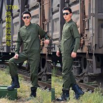 Summer long sleeve worksuit suit mens loose anti-scalding electric welding garment pure cotton thin section steam repair workers labor