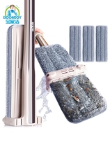 Baojajie original hand-free flat mop Velcro microfiber bedroom mop A scraping mop