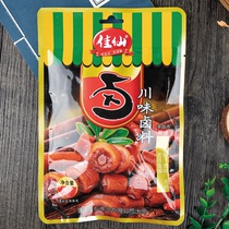 Chongqing Jiaxian Sichuan flavored marinated 100g * 3 bags of stewed chicken and duck seasoning condiment