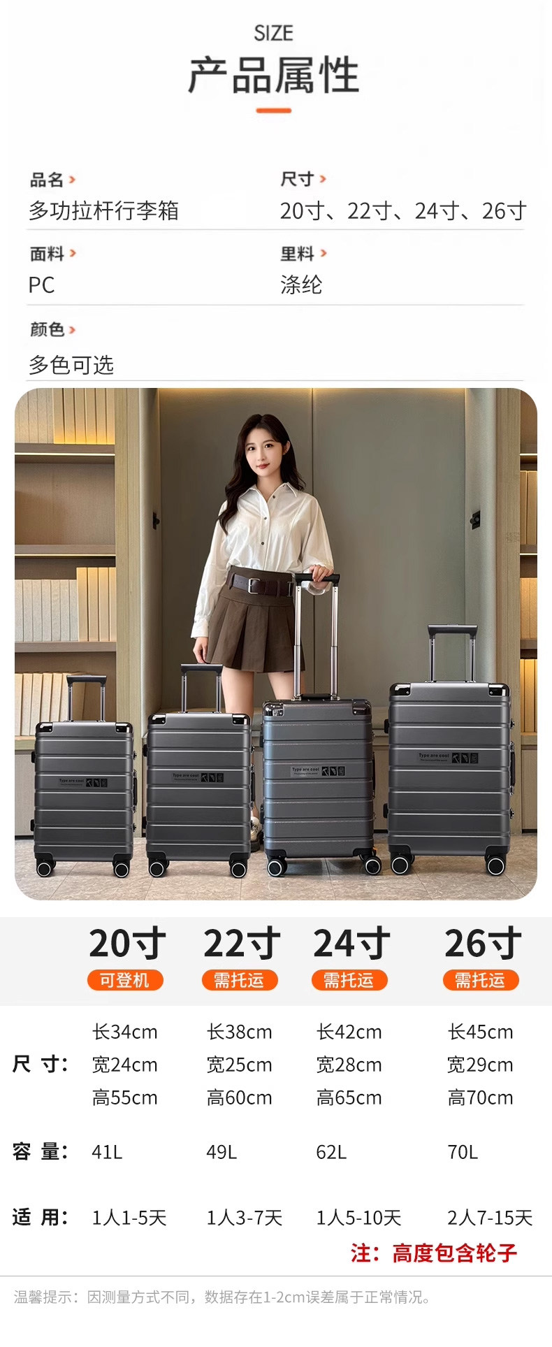 New Luggage Suitcase Aluminum Frame Dense Travel Suitcase Student Trolley Case Universal Wheels Carry-on Suitcase Brake Wheels Durable and Sturdy