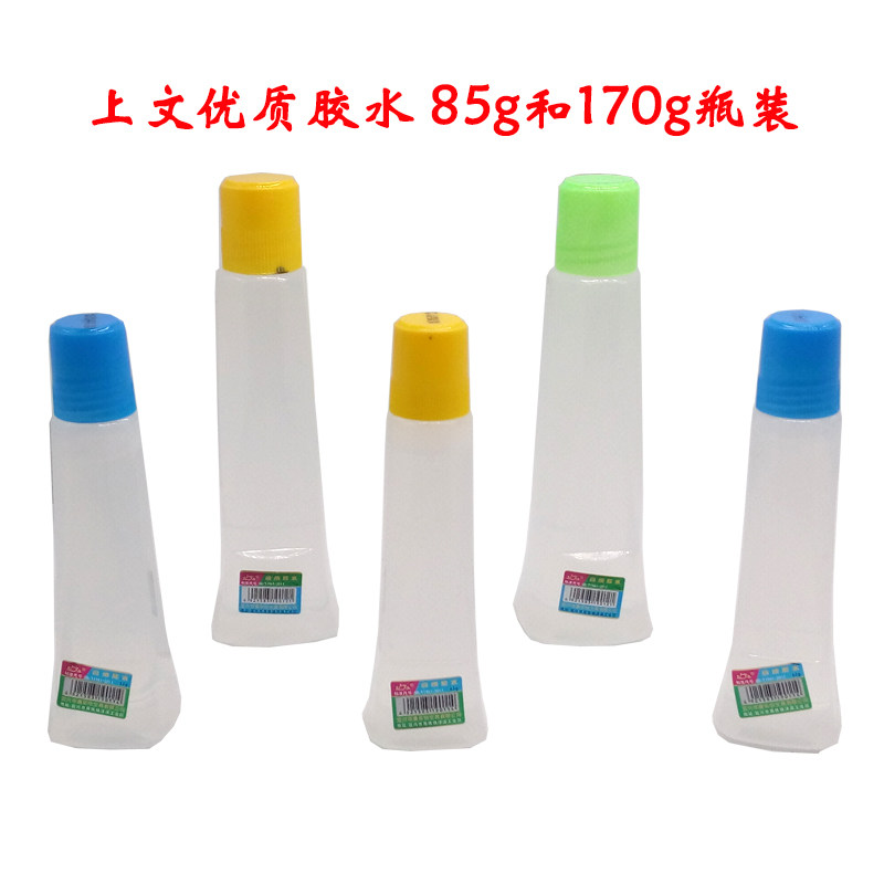The above glue liquid adhesive strong adhesive transparent viscose financial office student stationery synthetic glue 85g 170g