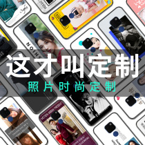 Diy custom Huawei mate30 mobile phone shell mate20 limited edition 10 to map custom 20x glass mate9Pro couple photos women and men fashion style personality creative p30p